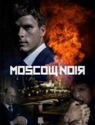 Moscou Noir Saison 1