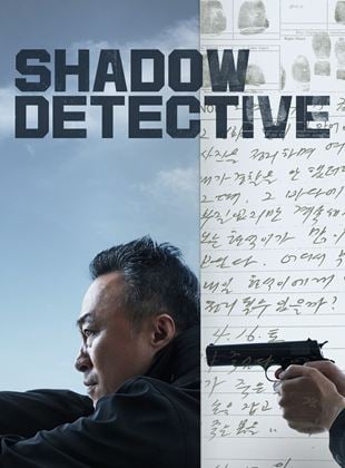 Shadow Detective Saison 1